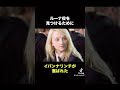 【ハリーポッター】に関する雑学　#雑学#豆知識#ディズニー#都市伝説#ディズニーランド#ディズニーシー#ユニバ#usj