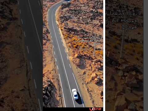 الطريق الرابط بين إليزي و برج الحواس جانت المسافر المتجول