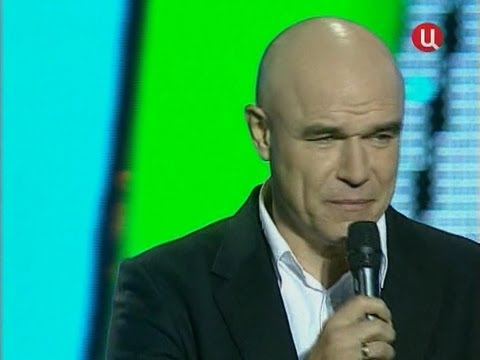 Мазаев В Молодости Фото