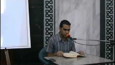 ما تيسر من سورة الحديد للقارئ عمر شلبي.wmv