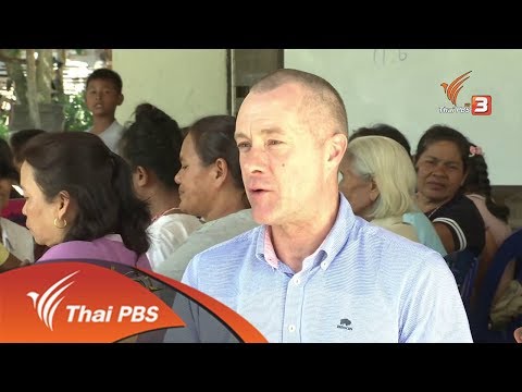 ชุมชนทั่วไทย : ครูจิตอาสาชาวเดนมาร์กเปิดสอนภาษาอังกฤษให้ชาวหาดใหญ่ (30 เม.ย. 61)