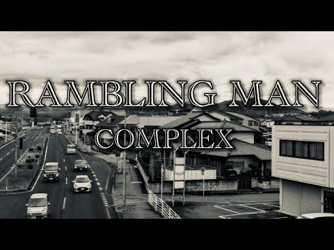 【COMPLEX】　RAMBLING MAN ギターカラオケ