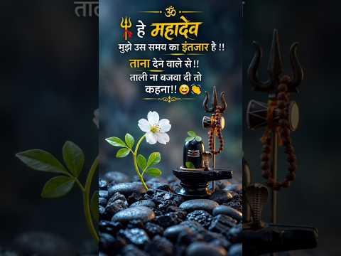 🍀🍀ho thoda sa gum hai Sathi 🍀🍀