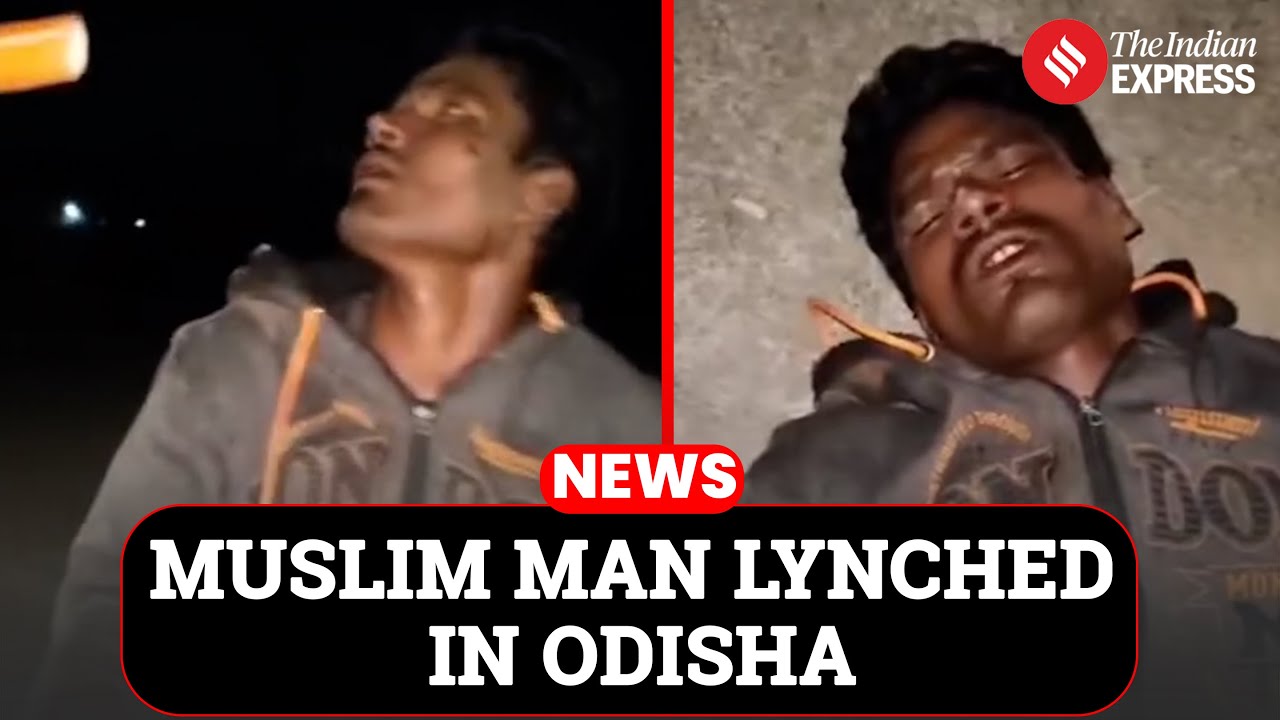 Линчевание в Одише: В Баласоре мужчина забит до смерти «защитниками коров», задержаны 5 человек.