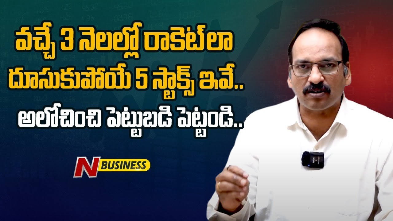 5 stocks to invest for short term returns Best stocks to invest