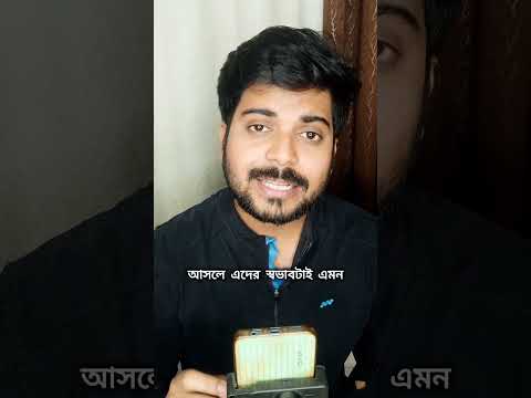 খারাপ ব্যবহার পেলে সেটা নিয়ে বেশি ভাবতে নেই ! #abhiktalks
