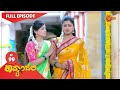 Kavyanjali - Ep 99 | 31 Dec 2020 | Udaya TV Serial | Kannada Serial