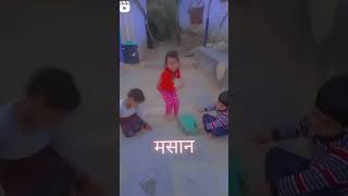  Masan  Kumauni Song Kumauni Culture pailagpahad  Pahadi Song Pailag Pahad