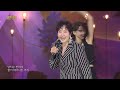 Jung Soo-ra - City Street [Open Concert : EP.1589] | KBS KOREA 260906