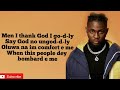 Omah Lay Godly Lyrics Video 