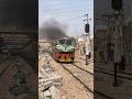 Bahudin Zikria Departure from Multan #pakraillive #railtrack #railway #train #automobile