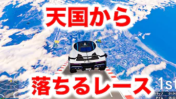 ましゅ 車 迷路 Mp3 ましゅ 車 迷路 Mp3