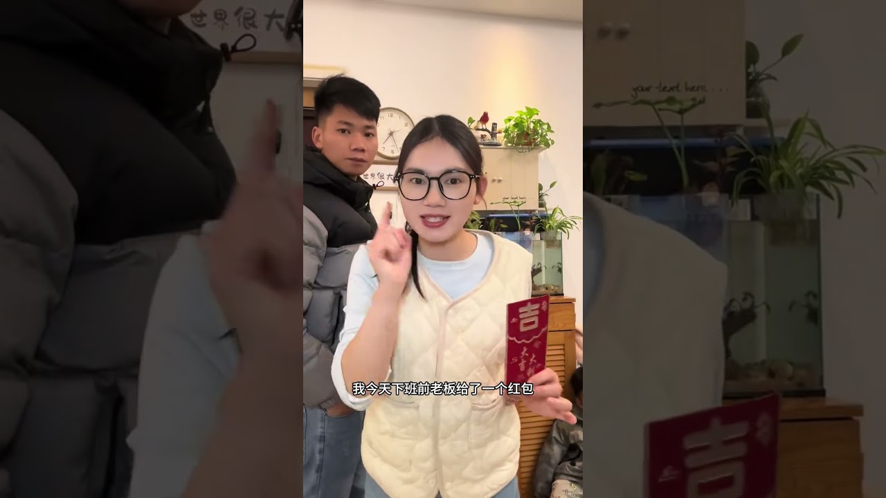 放假啦 真的好开心，老板还发了个大红包，哈哈哈 今天难得开心炖个西红柿牛腩吃，太美味啦#她研社均衡力