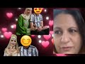الحب إلا طال كيرجع هبال