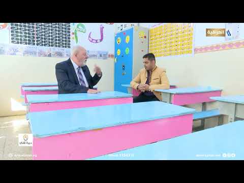 اخر معلم التقيت به بعد مغادرتك المدرسة في الطوبجي ستينات القرن الماضي ديرة هلي مع أنس الطائي