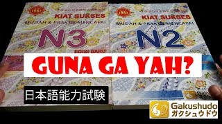 Review Buku Gakushudo Kiat Sukses N3 & N2 screenshot 2