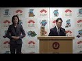 令和８年４月10日　知事定例記者会見