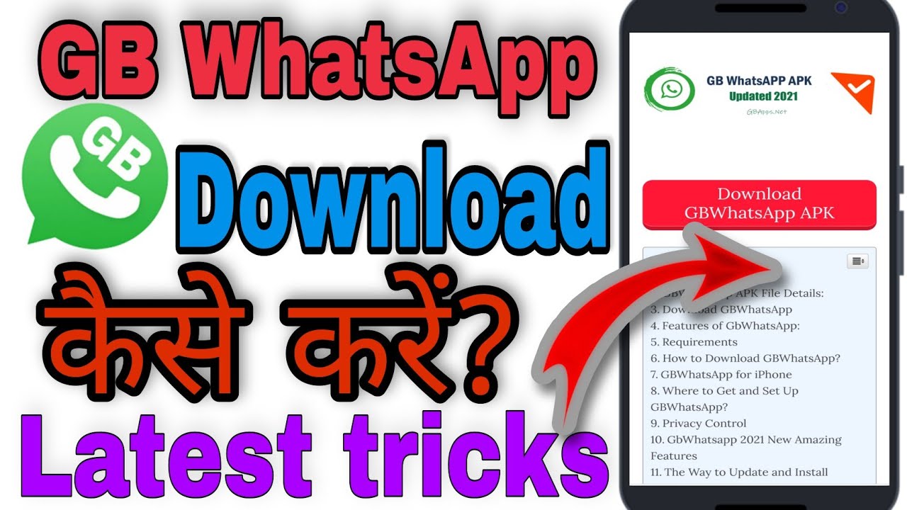 Gb whatsapp download 2021