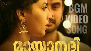 Mayaanadhi Bgm Video Song Aishwarya Lakshmi Tovino Thomas Aashiq Abu