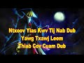 Ntxoov Yias, Yawg Txawj Leem & Cuam Dub Chapter 1