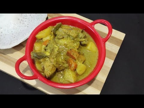 Chicken Stew Kerala Style || Chicken Stew Recipe