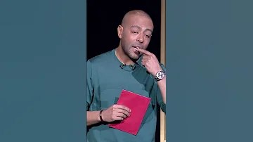انغام ولا شيرين النجم تامر عاشور شايف مين تستحق لقب صوت مصر 