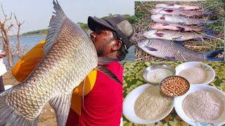 Fishing Bait | Ahall Fish Bait |Rohu catla Fishing Bait | Fishing videos | Ahtesham khan fishing