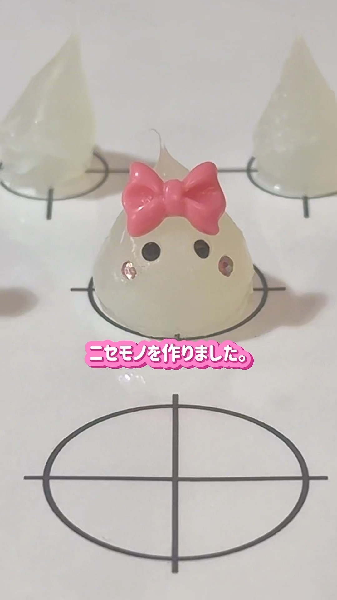 ホッペチャンママ専用 I tried making Hoppe-chan!] I tried making Hoppe-chan with a hand