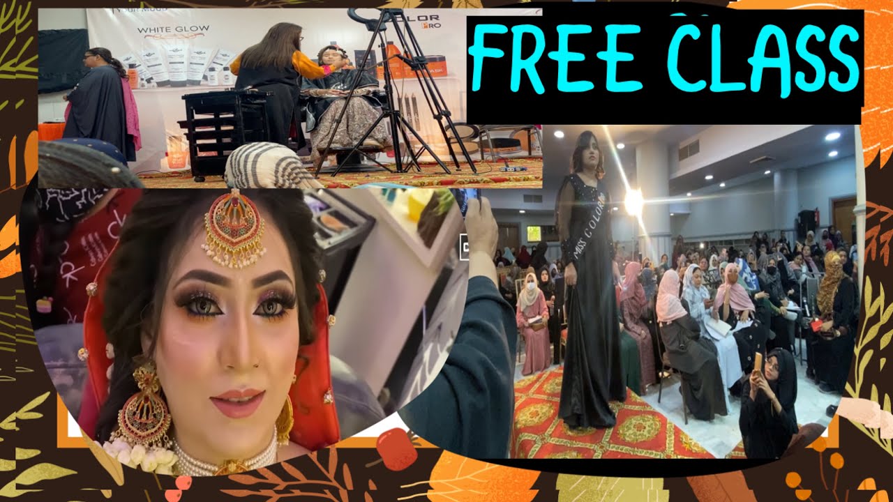 Memon foundation in karachi Free Classes | Free All Information | 2024 ki New  Class