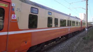 513次莒光號抵達斗南車站 20200825