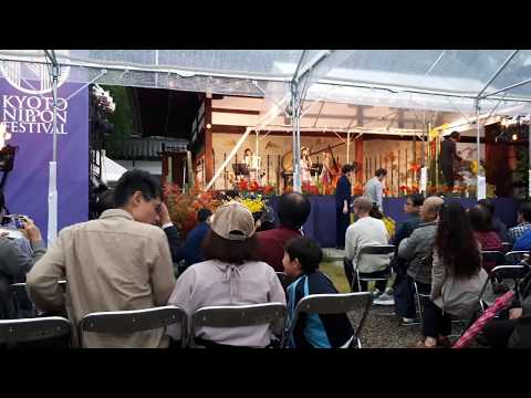 Kyoto Nippon Festival 2017 - Annin Showchestra x Ikenoboys 2