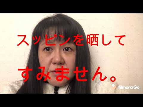 髪の毛切る前にサングラス外しました！
