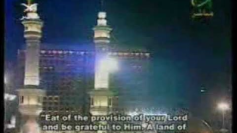 الشيخ سعود الشريم من سورة سبأ عام 1425هـ