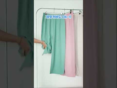 바바 체형커버!! 살랑살랑 여성 와이드 밴딩 팬츠 냉감소재. #와이드팬츠 #패션 #밴딩팬츠