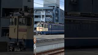 [EF65-2139]FV-E991系甲種輸送後返却　武蔵中原発車