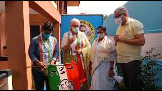 Bollywood actor Nafeesa Ali joins Trinamool Congress in presense of Mamata Banerjee in Goa.