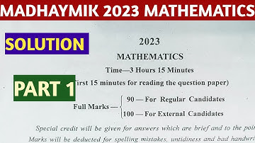 Madhyamik 2023 Mathematics solution part-1