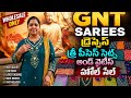 Three piece suit latest designs and designer wear nighties Gnt sarees Rajahmundry