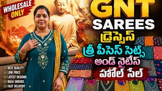 Three piece suit latest designs and designer wear nighties Gnt sarees Rajahmundry