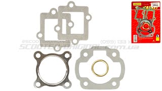 Прокладки ЦПГ SHANGZHI 70cc Minarelli Horizontal AC (MY, CY)