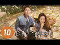 去有风的地方 Mp3 Mp4 Free download