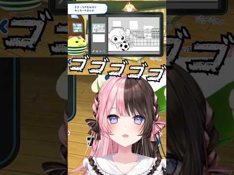 ひなのっちの漫画屋さんが面白すぎるｗ #ぶいすぽ #橘ひなの