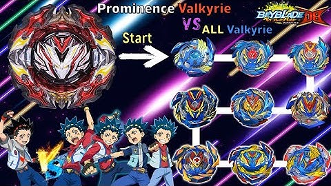 베이블레이드 버스트 다이너마이트 DB 프로미넌스 발키리 VS ALL 발키리 【Prominence Valkyrie VS  ALL Valkyrie】 Beyblade Burst DB