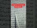 #alquran #shorts video#para malaikat