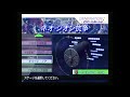 【GジェネWARS】トランザムがやたら強いGジェネ配信 #5【ガンダム00新規参戦作】