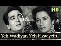 Yeh Wadiyan Yeh Fizaayein | Sunil Dutt | Nanda | Aaj Aur Kal | Bollywood Evergreen Songs | Ravi