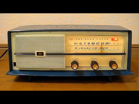 真空管ラジオ 松下電器産業 ナショナル DX-490（ネイビーブルー