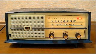 松下電器産業(ナショナル) 真空管ラジオ DX-490（ダークブルー