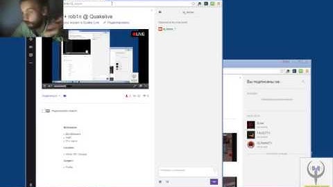 DY+ rob1n @ Quakelive