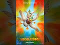 Say something cute and funny about this movie?